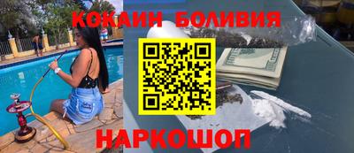 кристаллы Кумертау