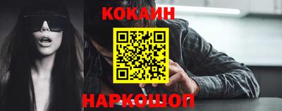mdpv Кулебаки