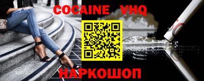 mdpv Кулебаки