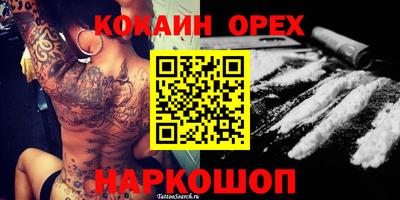 mdpv Кулебаки
