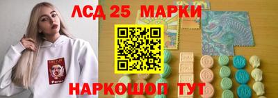 мдпв Кунгур