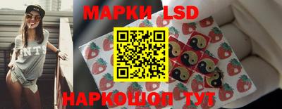 кристаллы Кумертау