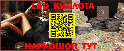 мдпв Кунгур