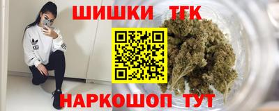кристаллы Кумертау
