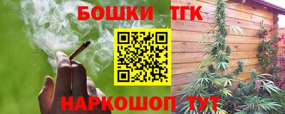 мдпв Кунгур