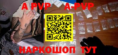 mdpv Кулебаки