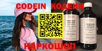 mdpv Кулебаки