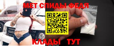 mdpv Кулебаки