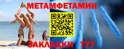 mdpv Кулебаки