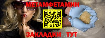 mdpv Кулебаки