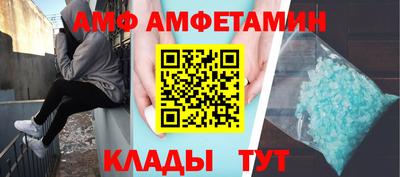 мдпв Кунгур
