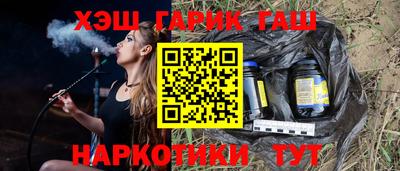 кристаллы Кумертау