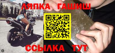 кристаллы Кумертау