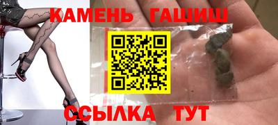 mdpv Кулебаки
