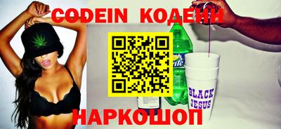 mdpv Кулебаки