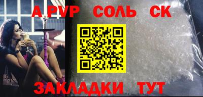 mdpv Кулебаки