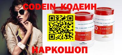 mdpv Кулебаки